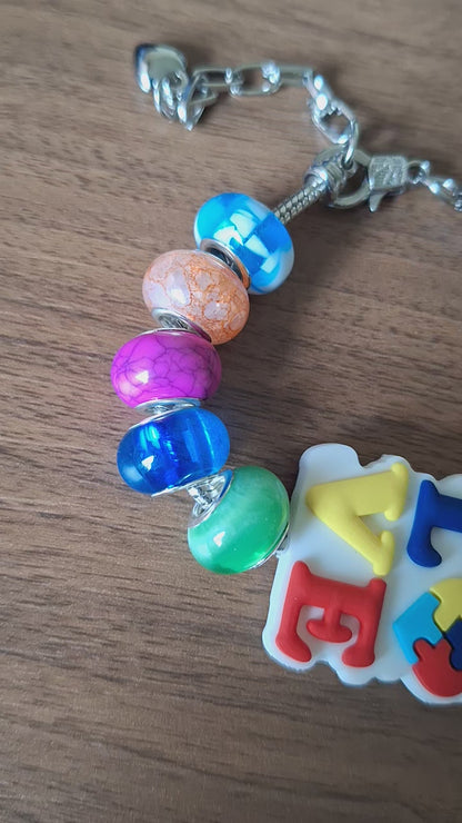 ASD Beaded Bracelets for Teenagers in New Zealand – Personalised Pendants with Optional